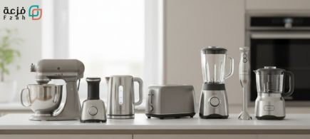 تقسيط مريح في السعودية فقط مع فزعة